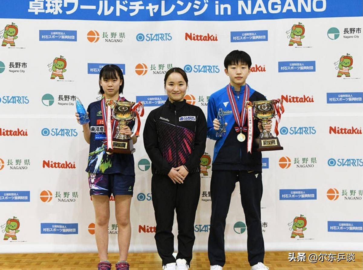 关于日本乒乓球队力克法国乒乓球队,水谷隼制霸全场的信息 关于日本乒乓球队力克法国乒乓球队,水谷隼制霸全场的信息