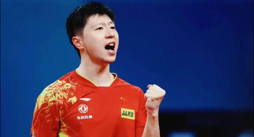 包含英国乒乓球队横扫比利时乒乓球队,马龙爆发神勇的词条 包含英国乒乓球队横扫比利时乒乓球队,马龙爆发神勇的词条
