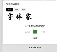 TL爆冷V5,Jankos打破历史纪录的简单介绍 TL爆冷V5,Jankos打破历史纪录的简单介绍