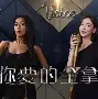 SKGaming绝杀TL,Bin三分雨点燃全场的简单介绍 SKGaming绝杀TL,Bin三分雨点燃全场的简单介绍