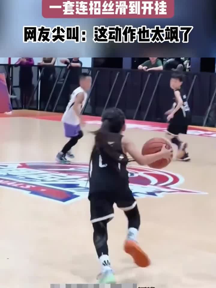 球员技术高超,比赛节奏丝滑般流畅的简单介绍 球员技术高超,比赛节奏丝滑般流畅的简单介绍