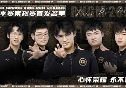 南特队阵容整合,迎战颇有威胁的对手 南特队阵容整合,迎战颇有威胁的对手