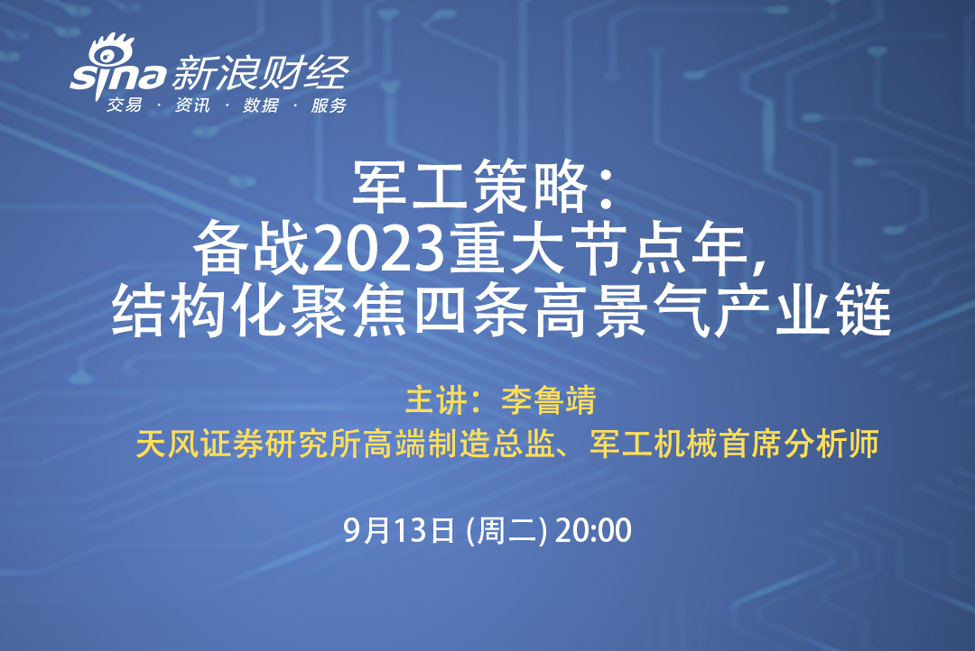 球队战术解读:备战策略再升级的简单介绍 球队战术解读:备战策略再升级的简单介绍