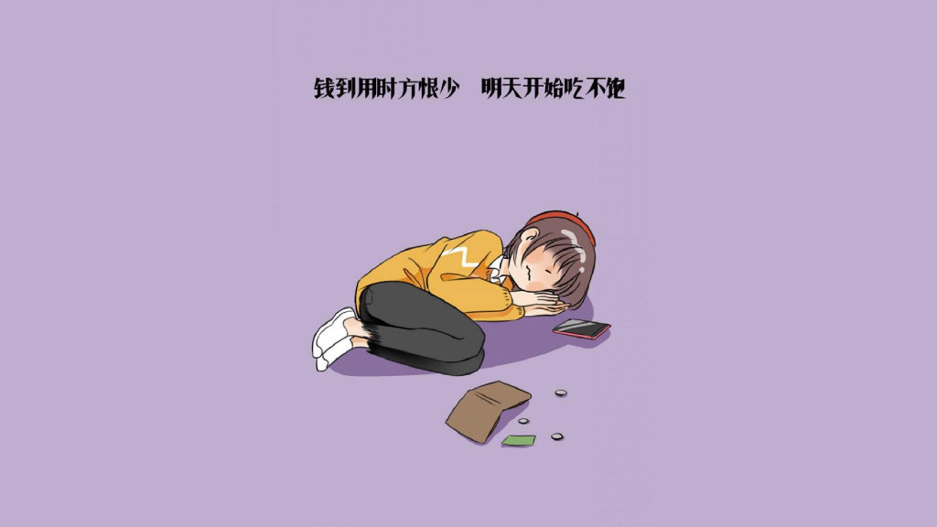 库尔图瓦神级统治，巴拉圭点球鏖战淘汰尼斯